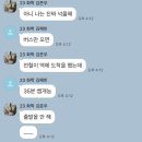 도망치는 건 부끄럽지만 도움이 된다.