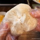 지에스25 강동스마일비치점 | 자연 송이 능이가 맛있는 25년 전통의 버섯 샤브 전골...단골맛집, 가족 모임 맛집, 메뉴 추천, 솔직후기