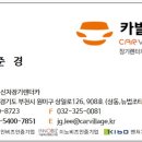 수출대로-1 이미지