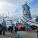 센텀필(1차), 센텀필(2차) | 2거 보세요오오오~~~yeah!👀