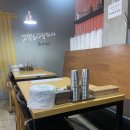 황제짬뽕 이미지