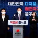 행정용 3 이미지