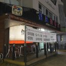 김포한우촌 이미지