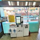 더달달 아이스크림 이미지