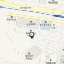 성대역동문 공인중개사사무소 이미지