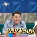과천칼국수 이미지