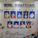 이번주 나의 관심사라..