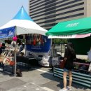 한국가죽산업협동조합