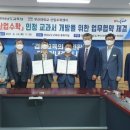 경남산업개발 이미지