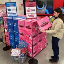 럭키할인마트 이미지