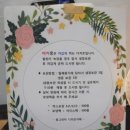 동그라미케이크 이미지