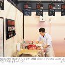 CS토탈인테리어