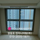 골드엔지니어링 이미지