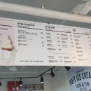 옥동목장 이미지