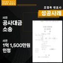 청구 이미지