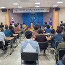영덕군농업기술센터 이미지