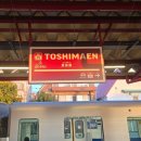 비성식당 | 도쿄 해리포터 스튜디오 후기