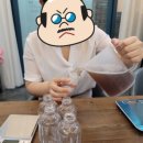 내꺼만드는공방