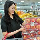 롯데마트 이미지