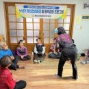 송원리경로당 이미지