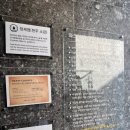 파크마린호텔 이미지