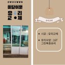 다은시스템 이미지