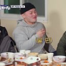 하나로치킨 이미지