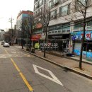 오금로36길 Daum카페