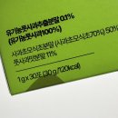 매일핏 이미지