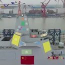 중국 해군 005형 구축함 이미지