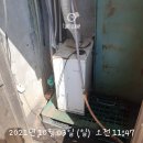 운남보일러 이미지