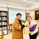 성남시민제1햇빛발전소 [성남시민햇빛발전사회적협동조합] | 2026년 정기총회 성료! "2년 연속 6% 배당과 따뜻한 햇빛나눔"☀️