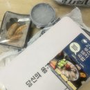 고래국밥1980