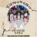 창작공예 네이버블로그