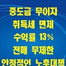골든캐슬 이미지