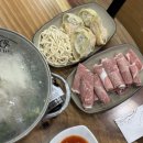 문학더샤브 이미지