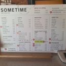 대천해수욕장 해수욕장지구대 이미지