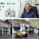 대천자동차정비 이미지