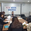 연수2동 행정복지센터 이미지