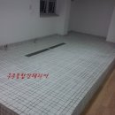 대동늘푸른빌 이미지