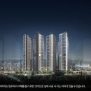 대구역 힐스테이트 이미지