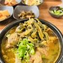 이레한우 이미지