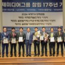 재단법인 아산문화재단 네이버블로그