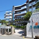 중2동-27 이미지