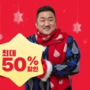 59익스프레스 티스토리