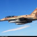 F16 이미지