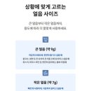 유림정수기 네이버블로그