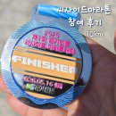 본가장수촌 영종도점 | 2026 제1회 경기신문 씨사이드마라톤대회 10km 참여 후기 장단점