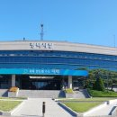 진위면 행정복지센터 이미지