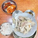 황귀닭곰탕 - 중구 서해대로500번길 7-14 | 마장동 닭곰탕 24시 기사식당<황귀닭곰탕백반> 내돈내산 솔직후기